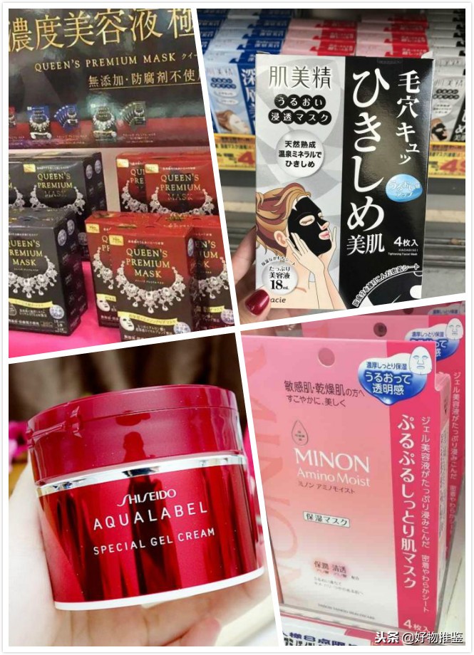 去日本必买的30款药妆,十大日本必买药妆推荐