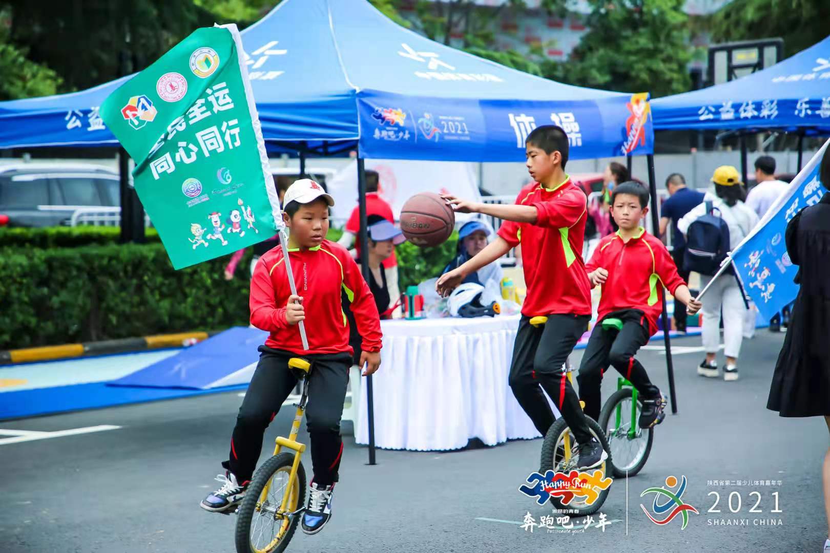 奔跑吧少年体育艺术节,奔跑吧少年体育嘉年华活动