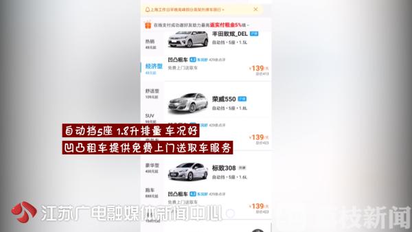 神秘客接待注意事项,神秘访客要怎么玩