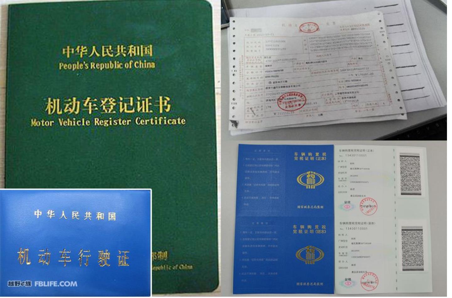 二手车行什么样的车才算是精品车,车酷精品二手车