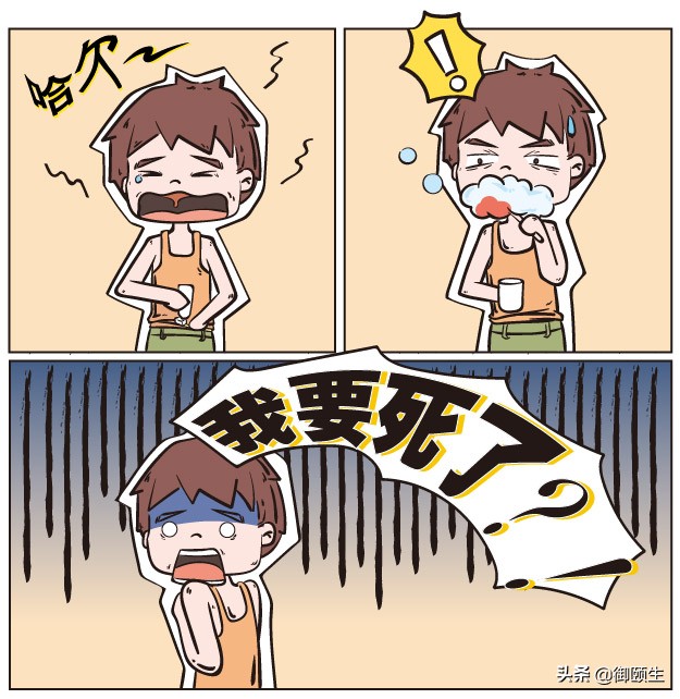 刷牙时牙龈出血是什么原因引起的,刷牙牙龈出血是什么原因引起的啊