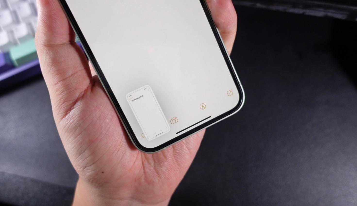 苹果12promax怎么截图快捷键,iphone截图后的功能全介绍