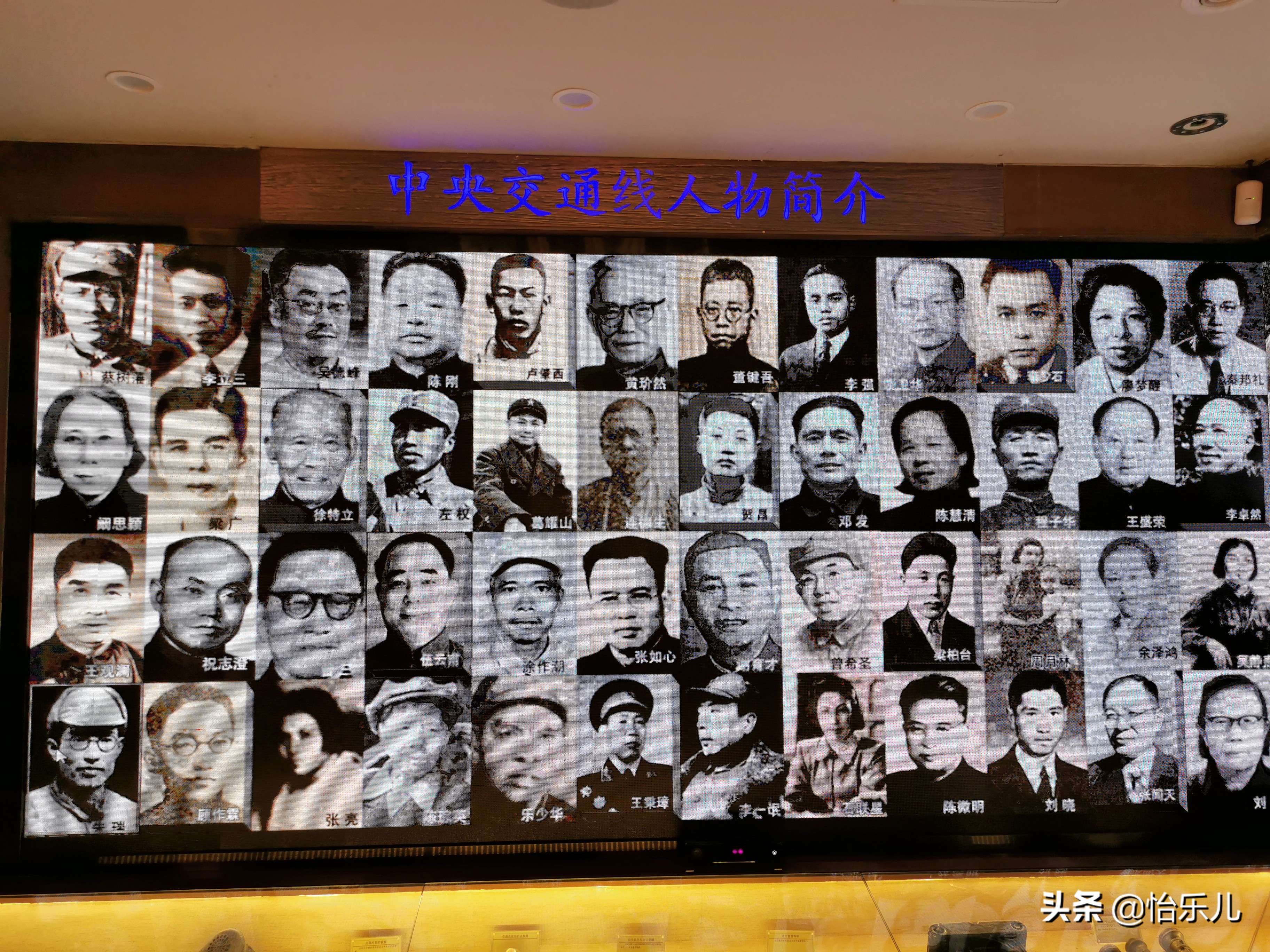 汕头红砖楼历史故事,讲述汕头红色交通站的故事