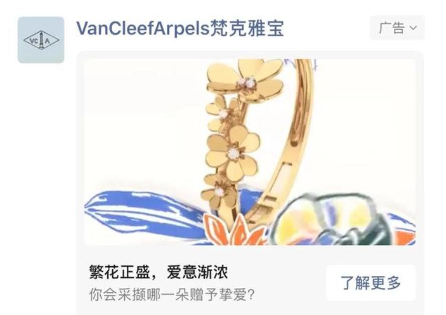 奢侈品的营销之战,奢侈品营销之战