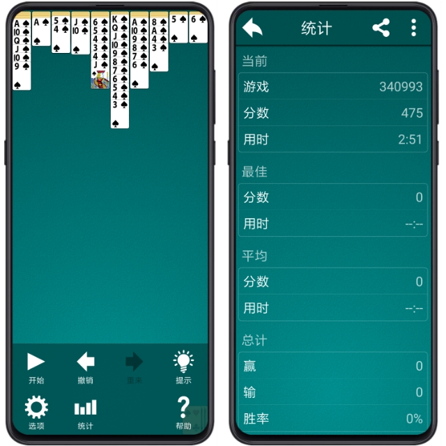 小米mix3深度视频评测,小米mix3吃鸡解锁90帧