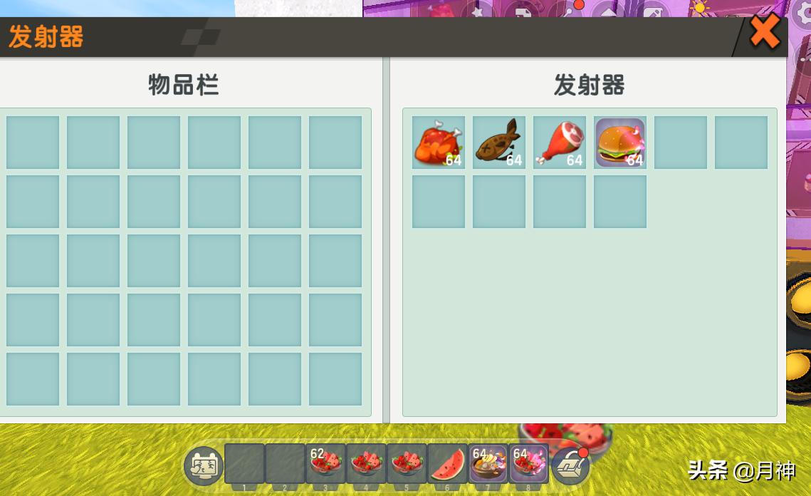 迷你世界：5步制作自动售卖机，12种美食任意挑选，投入方块获取