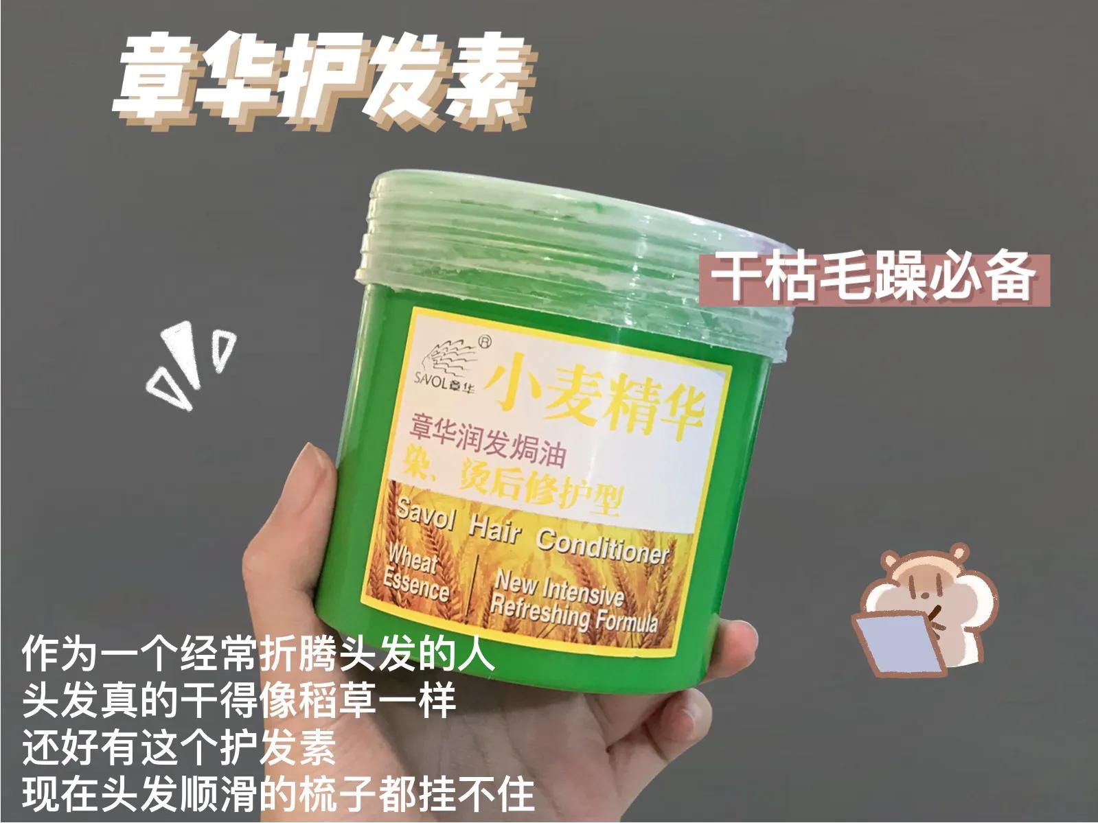 因包装丑而被嫌弃的国货之光,因为包装被嫌弃的国货十大排行榜