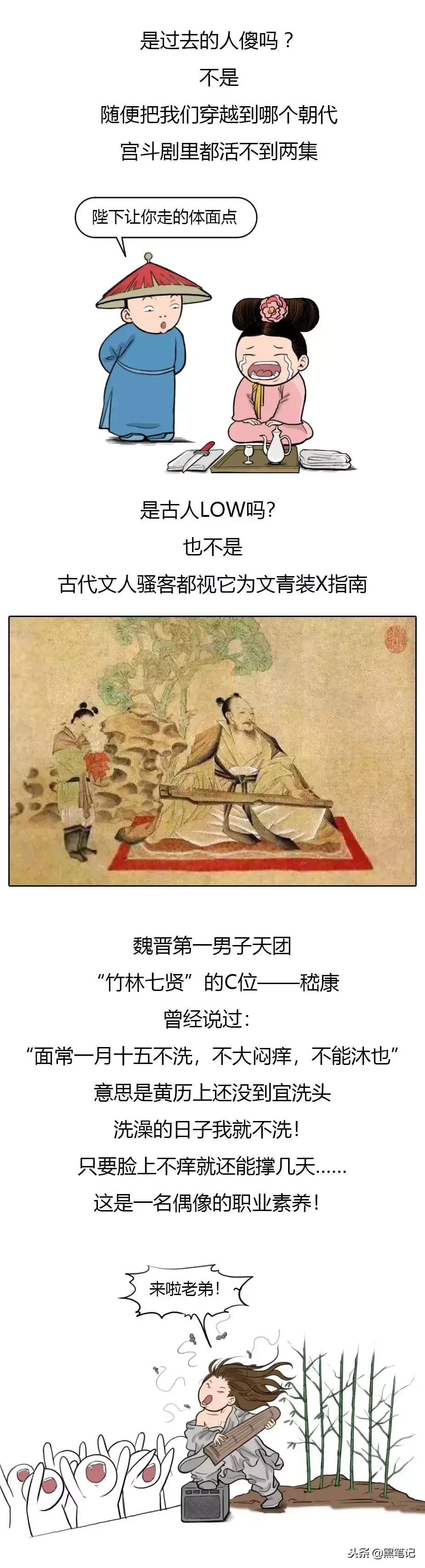 黄历为什么很重要,为什么大事情都要看黄历