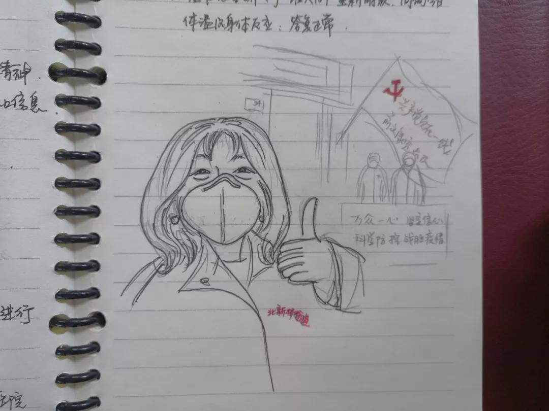 五个东城建设的战疫故事,中央电视台三套战役故事