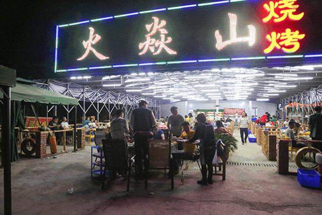 火盆烧烤西昌绵阳,西昌火盆烧烤火爆图片