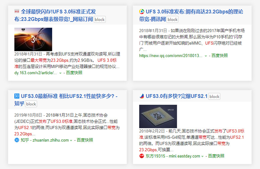 手机更省电的方法,最强手机省电大法