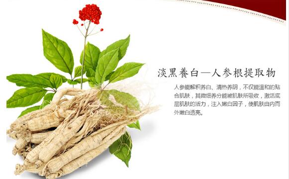 面部雀斑怎么祛除小妙招视频,面部雀斑用什么中药去除