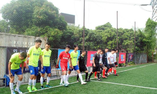 广东五人足球联赛赛程,f5wc中国区赛