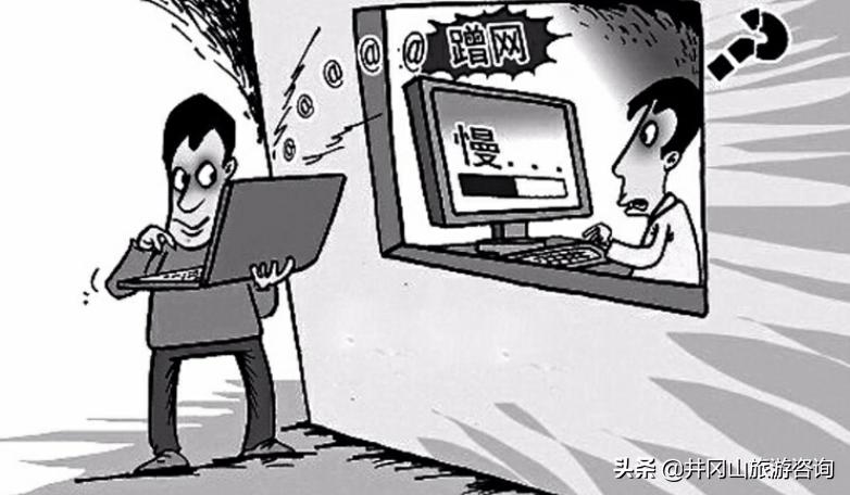 农村回家过年没有网络/wifi怎么办？教你五个选择