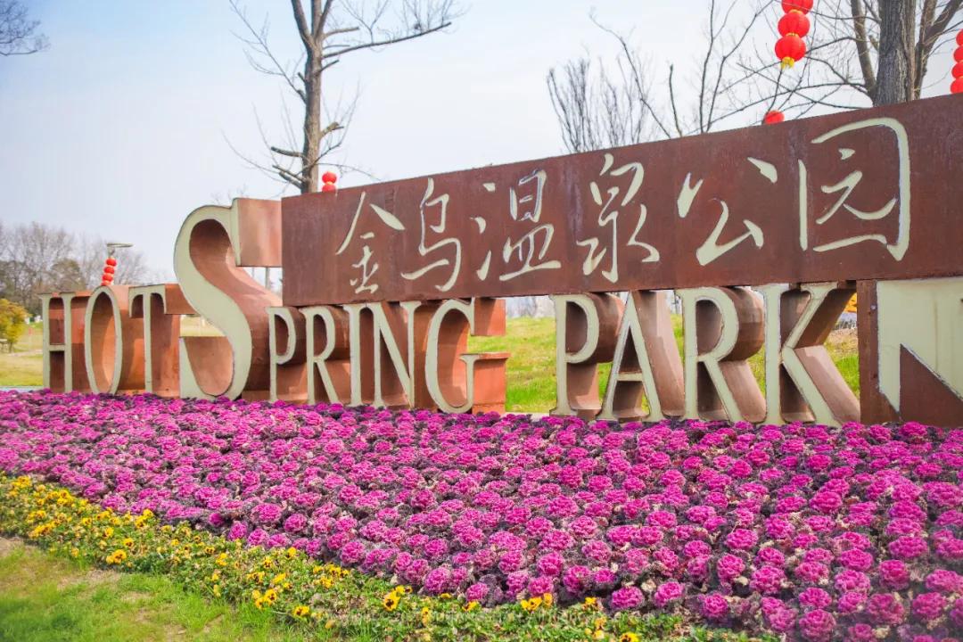 南京汤山哪里可以玩皮划艇,汤山矿坑公园三叠湖皮划艇