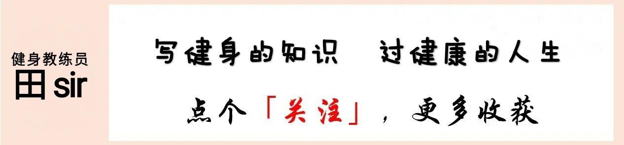 2023年体重标准对照表,2020标准体重身高公式对照表
