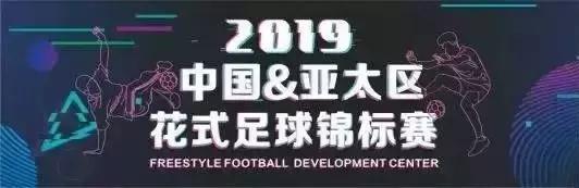 简单又好学的起球技巧,15秒教你学会花式起球