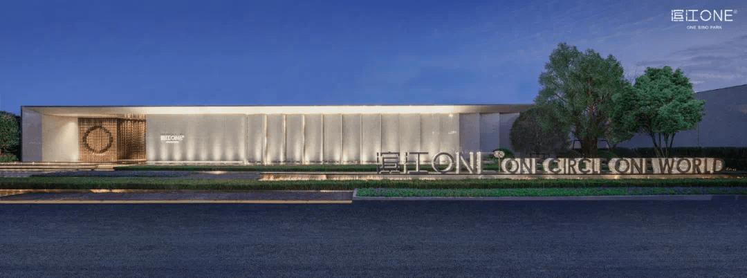 南京高端楼盘现房,南京高档楼盘一览表