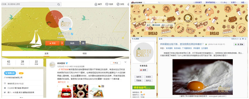 博客网站怎么做推广,如何利用博客推广