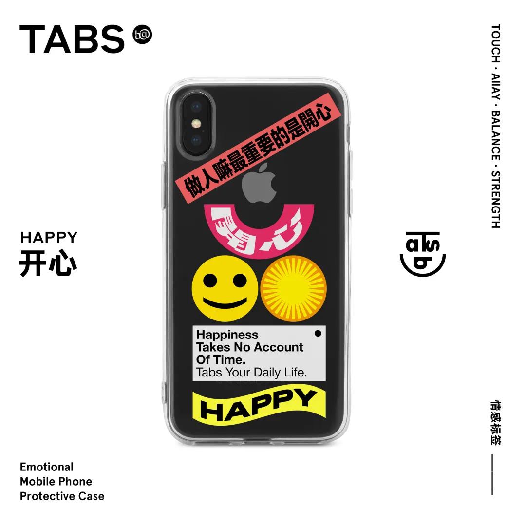 ［心灵・TABS］让我们一起孤单《Oneworld，TogetheratHome》