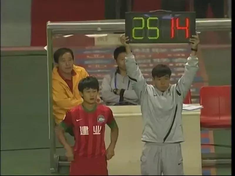 韩超浙江广厦,山东泰山队韩超