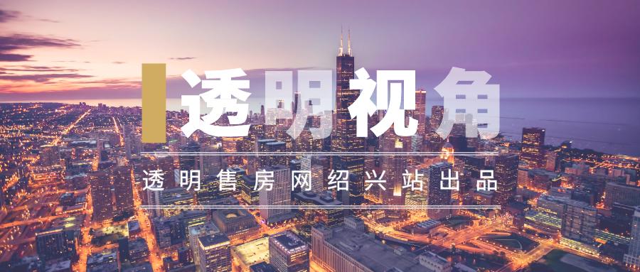 柯桥坂湖最新楼盘,柯桥坂湖叠墅