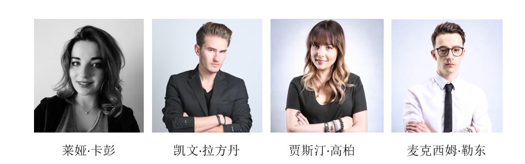 拉斐派瑞巴黎美发青岛,拉斐派瑞巴黎美发旗舰店