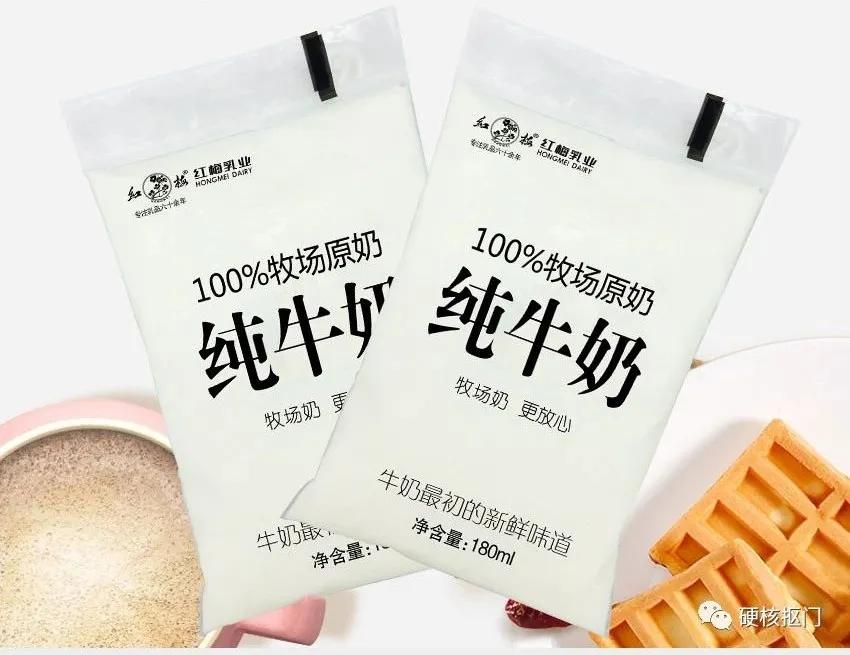 国内排名前十牛奶,中国牛奶分布图