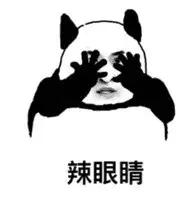 男孩“蛋疼”3天被切除，妈妈多做一件事就能避免的！