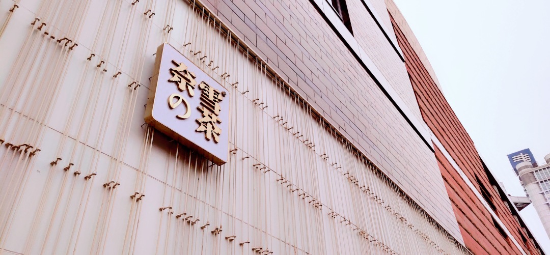 我替你们先喝了!奈雪の茶4月新品测评!