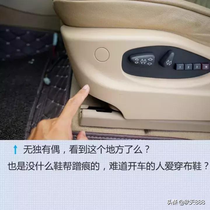 x5e53案例,宝马x5e53极品