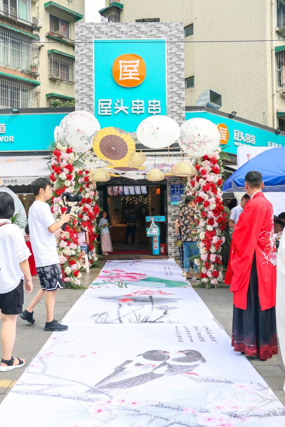 探店屋头串串,探店成都味道