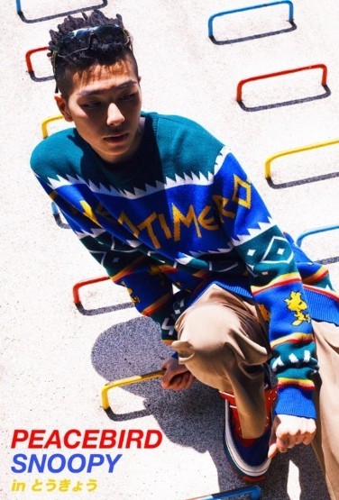 太平鸟联名系列火热更新中,太平鸟国潮好不好