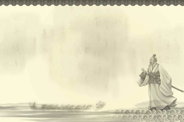 离骚课文及译文,离骚全文及译文