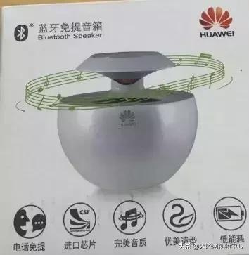 华为大篷车巡展剪辑,华为大篷车价格表