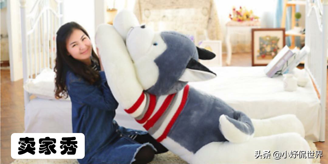 各种买家秀完整版,这就是传说中的买家秀和卖家秀