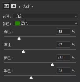 如何拍出原始森林的感觉,怎样拍出森林氛围感大片
