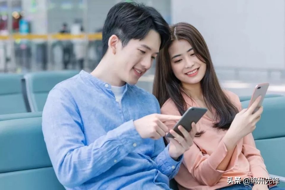 绵阳机票退票最新规定,绵阳特价机票退票点