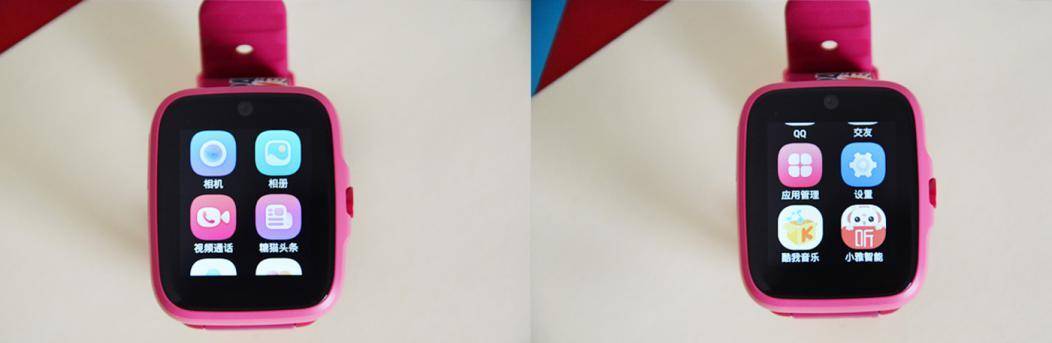 糖猫电话手表t10与a10区别,糖猫儿童电话手表t10应用管理