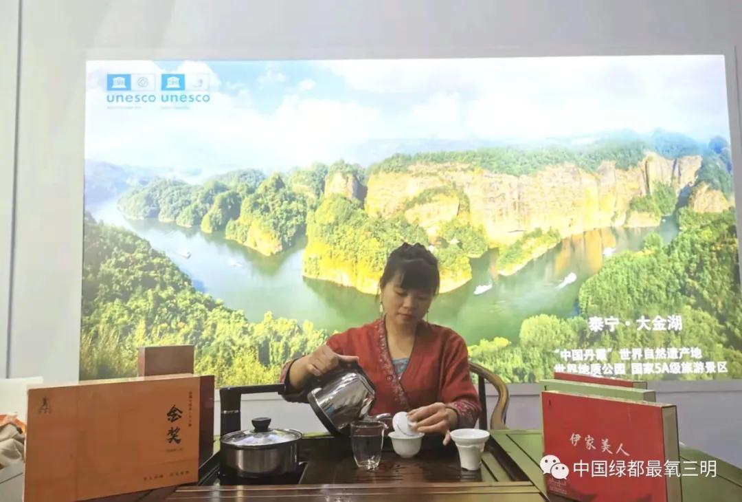 福建三明2022年展会图片,福建三明大型活动演出