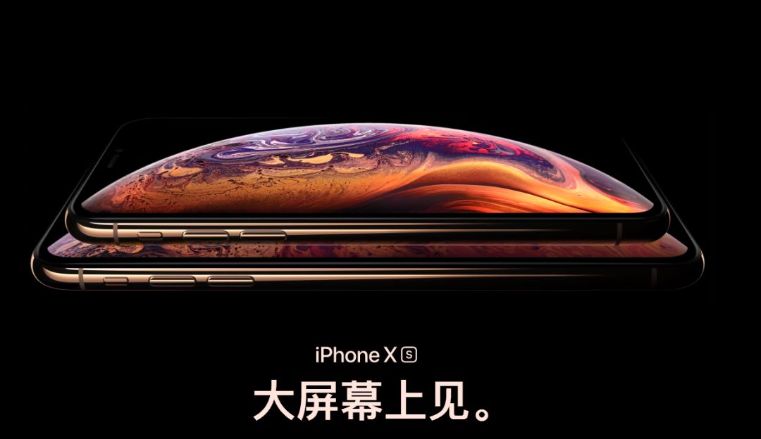 iphone国外版以旧换新,iphone国外双卡双待