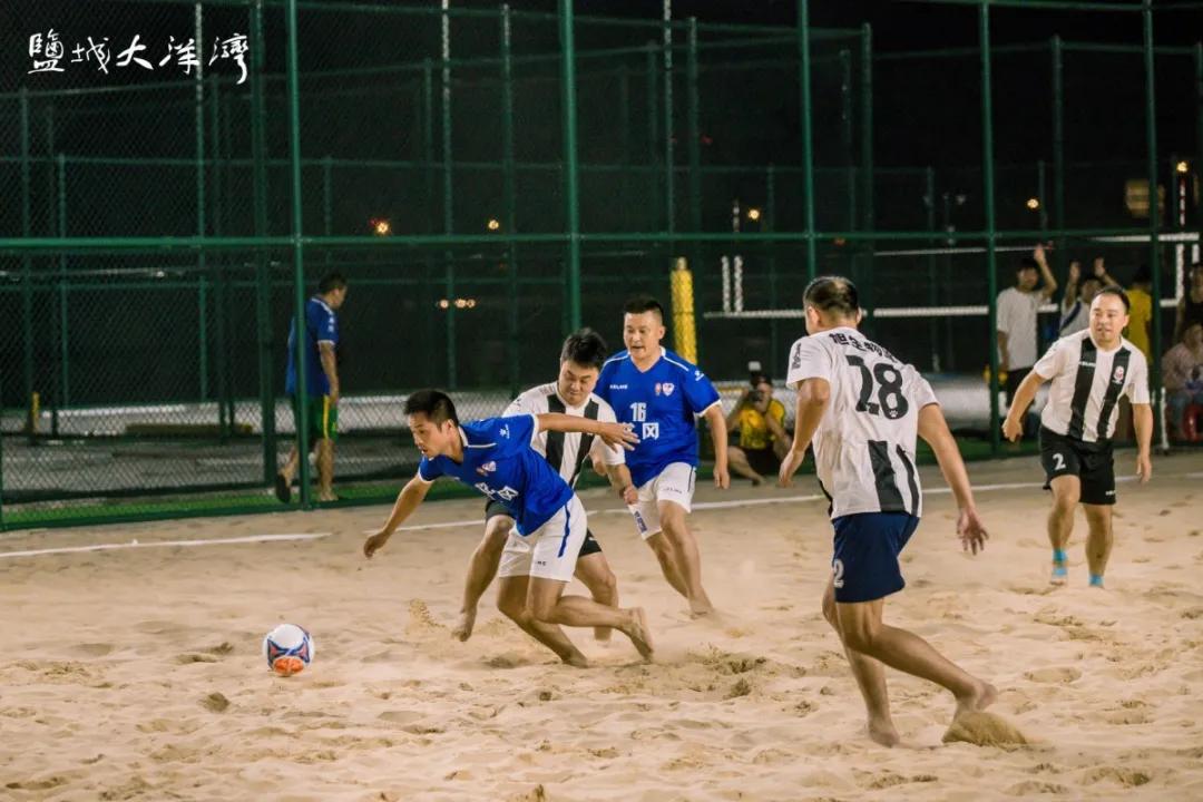 大洋湾沙滩排球锦标赛,大洋湾沙滩排球赛