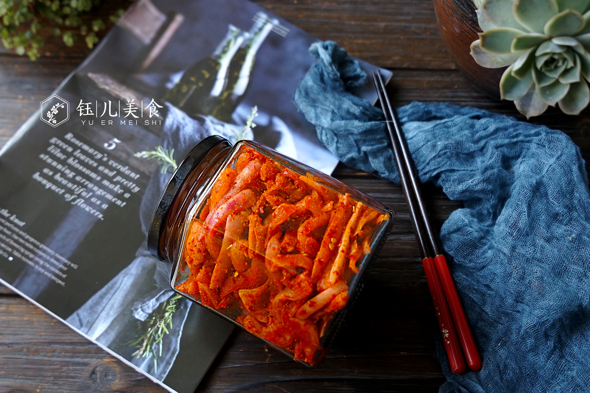 晒过的萝卜干怎么腌才好吃,萝卜干怎么腌可以直接吃又甜又香