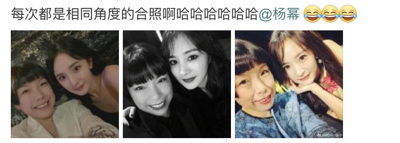 张宇的自拍照,张宇拍照留念