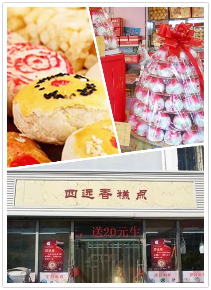 天津老字号美食送礼 (天津人爱吃的点心有哪些)