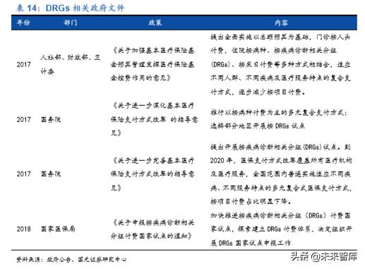 <html>
<head><title>502BadGateway</title></head>
<body>
<center><h1>502BadGateway</h1></center>
<hr><center>nginx</center>
</body>
</html>
<!--apaddingtodisableMSIEandChromefriendlyerrorpage-->
<!--apaddingtodisableMSIEandChromefriendlyerrorpage-->
<!--apaddingtodisableMSIEandChromefriendlyerrorpage-->
<!--apaddingtodisableMSIEandChromefriendlyerrorpage-->
<!--apaddingtodisableMSIEandChromefriendlyerrorpage-->
<!--apaddingtodisableMSIEandChromefriendlyerrorpage-->
