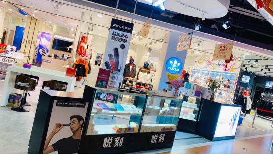 悦刻店真实收入,开悦刻店纯利润