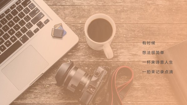 幻灯片如何设置渐变填充色,幻灯片背景双色渐变怎么设置