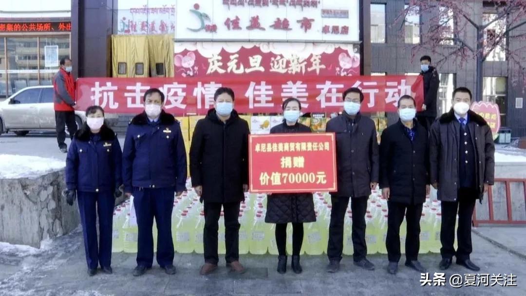 甘南州卓尼疫情最新通报,甘肃疫情防控甘肃在行动