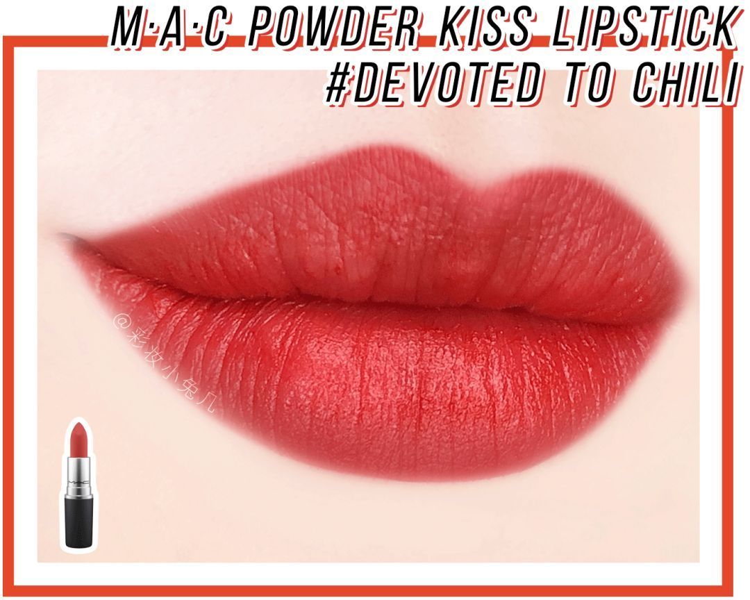 8支口红必买色号小唇釉,100-200价位显白好用口红